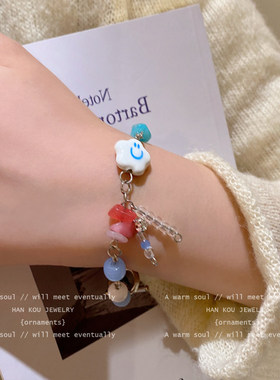 多巴胺手链夏天的手链彩色小众精致闺蜜学生女生手饰糖果色女手串