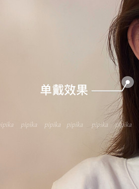 pipi原创奶甜星崽珍珠耳坠项链～一款两戴耳环耳饰可爱卡通银针