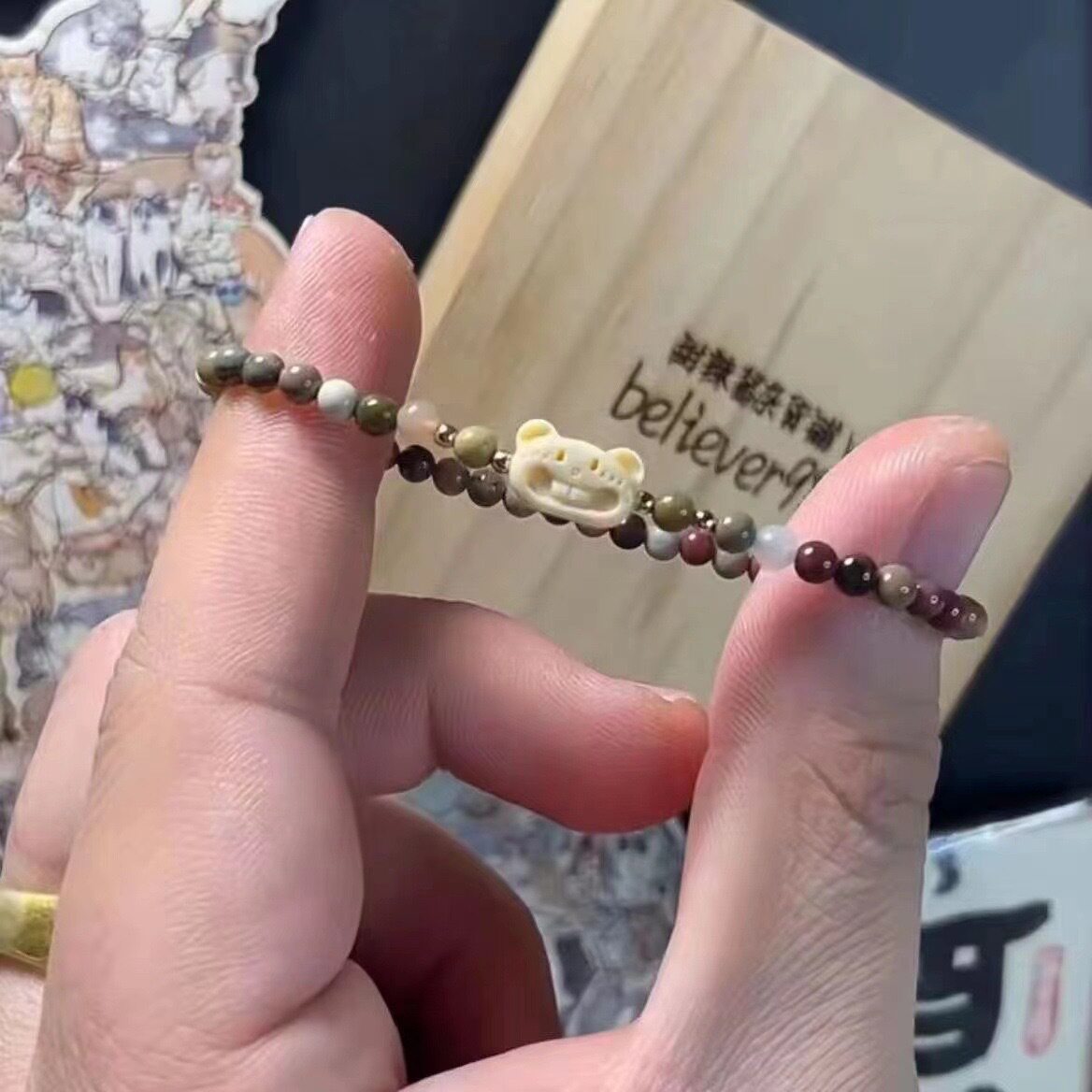 可爱鼠串珠手链新中式小众设计感手串国潮百搭送女朋友礼物手饰