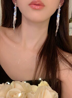 流光耀金_轻奢长款流苏耳环小众设计感高级感耳钉2026新款耳饰女