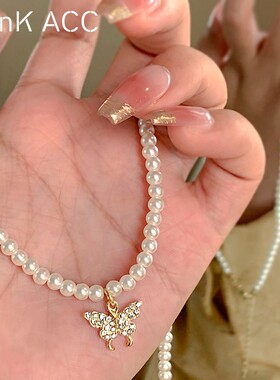 蝴蝶项链女轻奢小众设计感颈链配饰2024新款爆款高级锁骨链