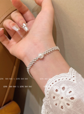 春夏银珠编织手链女款轻奢小众精致串珠手饰高颜值学生党闺蜜高级