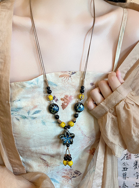 新中式复古陶瓷花朵串珠项链女士民族风长款流苏毛衣链高级感配饰