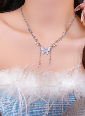 碎冰蓝蝴蝶流苏项链女夏百搭高级感抽拉锁骨链轻奢珍珠甜酷颈链
