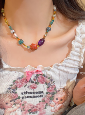 多巴胺串珠星星项链女生小众民族风锁骨链独特复古气质个性颈链