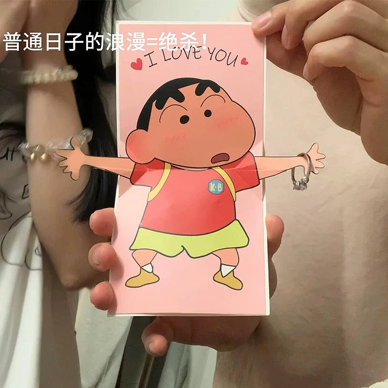 Crayon Shin-chan Creative Surprise Greeting Card Proposal Birthday