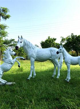 大型户外仿真动物白马玻璃钢雕塑模型摆件小区公园林景观落地装饰
