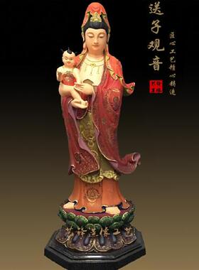 家居佛堂供奉鳌鱼送子观音菩萨善财龙女金童玉女树脂玻璃钢雕塑像