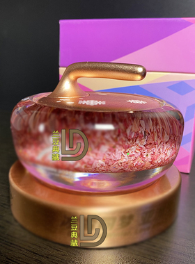 2025年手握前程碎钞摆件纪念收藏礼品