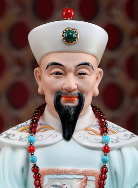 东北四大家族白家太爷白家太奶