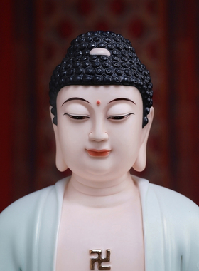 陶瓷释迦摩尼佛家用客厅供奉摆件