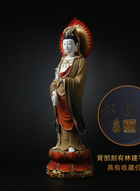 戴玉堂极彩林建平手签德化白瓷