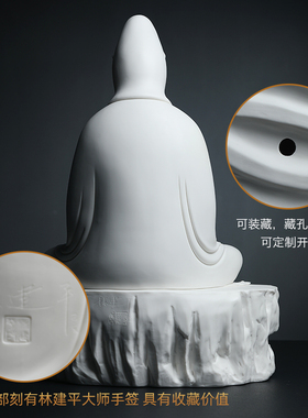 戴玉堂观音大师佛像陶瓷书房摆件