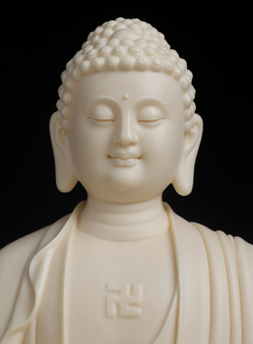 陶瓷阿弥陀佛摆件家用客厅供奉