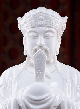 陶瓷灶王爷神像厨房火神灶神灶君