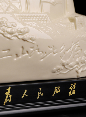 陶瓷江山如此多娇毛泽东半身像