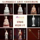 Statue of Great Wish Ksitigarbha Bodhisattva in the south of Jiuhua Mountain