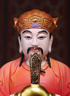 陶瓷灶王爷神像厨房火神灶神灶君