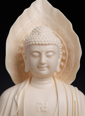 陶瓷如来释迦牟尼佛佛像摆件收藏