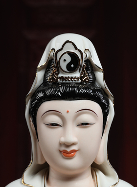 戴玉堂12/16真人航道德化白瓷