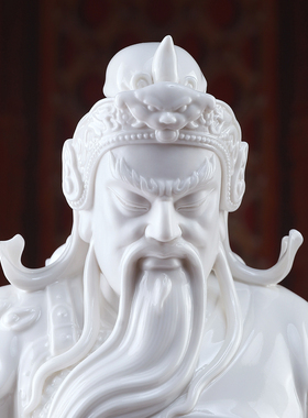 陶瓷立刀关公坐像武财神神像摆件