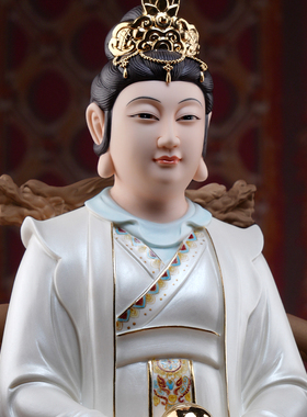 戴玉堂银花教主像家用供奉摆件