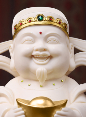 可定制陶瓷财小神办公室招财摆件