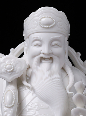 陶瓷如意纳宝财神大师徐才提摆件