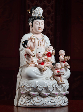 戴玉堂陶瓷送子供奉德化娘娘像