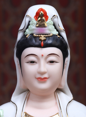 陶瓷坐莲观音家用供奉观音摆件