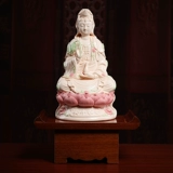 Dai Yutang Guanyin берет статую Тайваня Будды