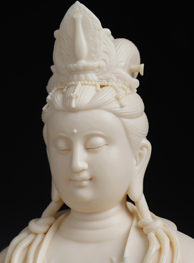 陶瓷大势至菩萨佛像摆件家用供奉