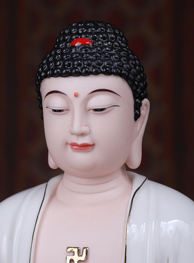 陶瓷释迦摩尼佛佛像摆件家用供奉