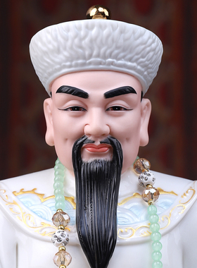 陶瓷黄三太爷四大家族神像供奉