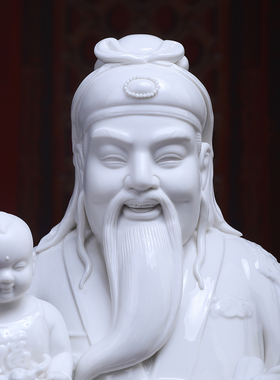 福禄寿三星神像老人礼品祝寿礼物