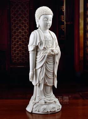 戴玉堂艺术风收藏刘铭德化白瓷