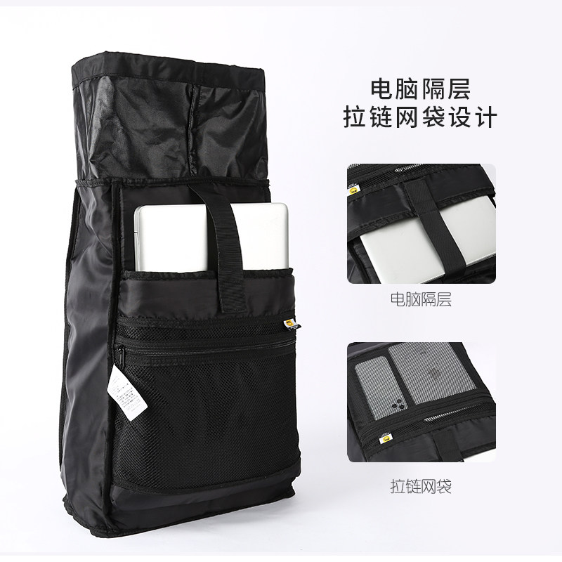 机能风男休闲潮牌户外工装登山包 sisea双肩背包