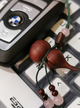 小叶紫檀葫芦包挂饰手机挂件幸运