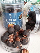 Exfoliate the extra-large seed pecorino (pretzels and cream water to the boil)