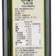Olay Spanish extra virgin olive oil