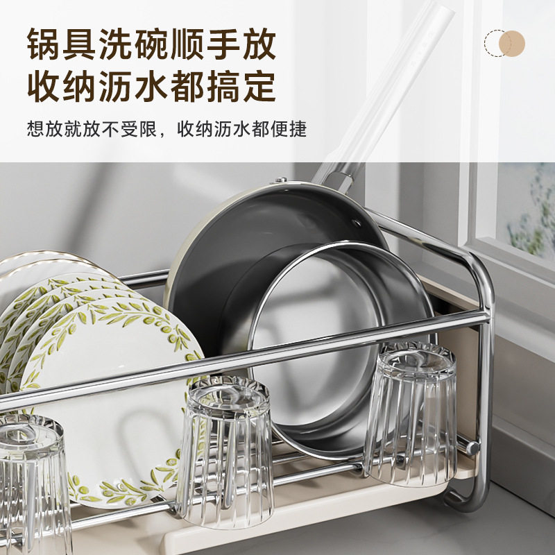 厨房碗碟收纳架窄款不锈色置物架多功能碗架碗筷收纳盒碗盘沥水架,淘宝优惠券,粉丝福利购,淘宝优惠卷