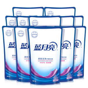 蓝月亮洗衣液袋装补充装家用套装深层洁净薰衣草香补充液官方正品