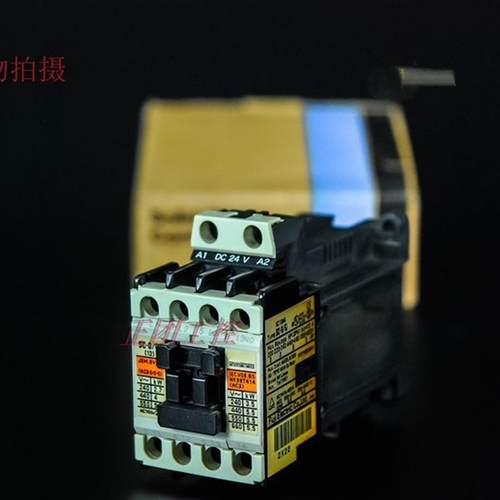 SC-E02/G SC-0/G直流接触器SC-03/G SC-4-1/G SC-05/G低压接触器 - 图0