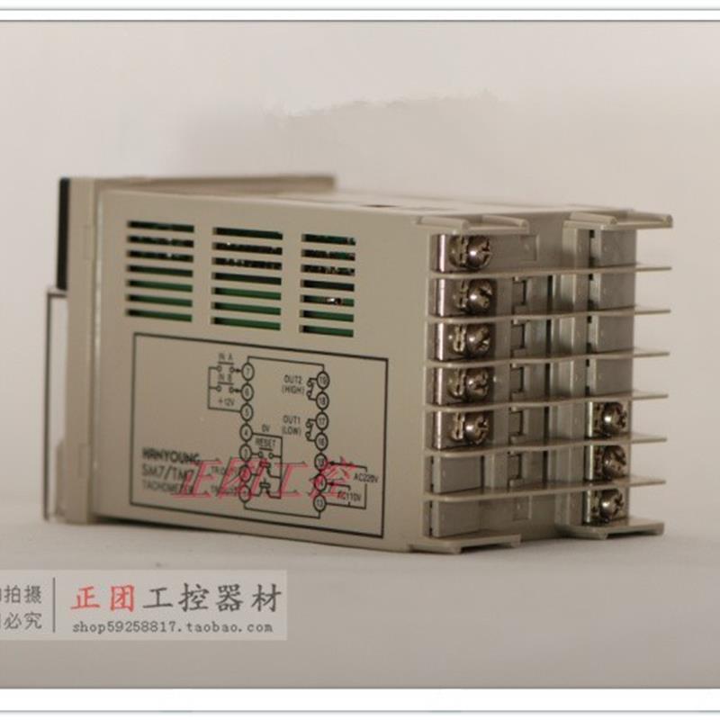 SM7-P1原装4位数显一段双用速度计数器SM7-T SM7-P2 SM7计数器 - 图0