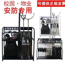 Security Equipment Eight sets of anti-riot shield Shield Bracket Nursery Security safety and security show Riot Gear Combo Racks