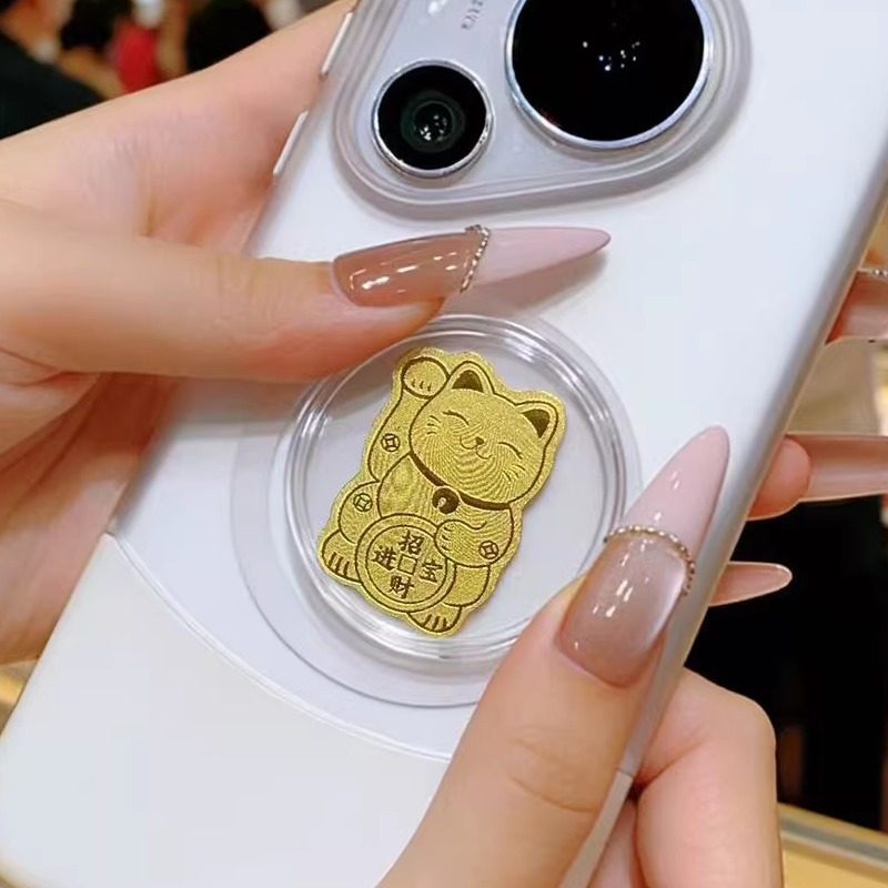 水贝黄金999足金手机贴片公主请发财暴富财神搞钱爆单新年礼物,淘宝优惠券,粉丝福利购,淘宝优惠卷