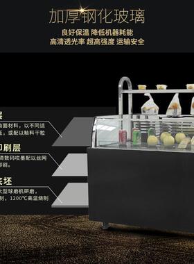 方柜敞开式蛋糕柜风冷提篮柜三明治酸奶冷藏保鲜面包开放式蛋糕柜