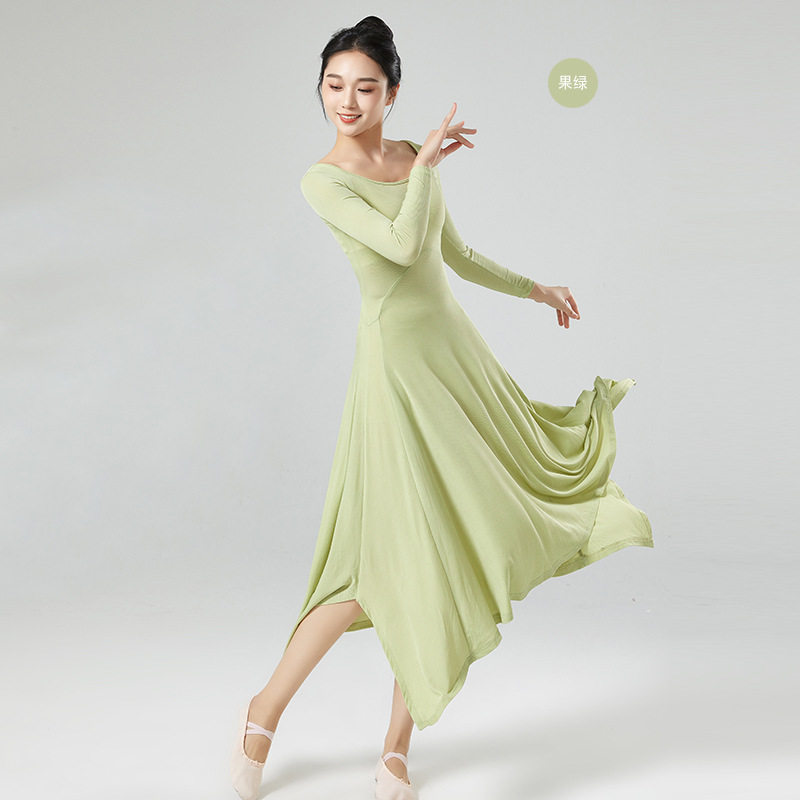 显瘦纯色大摆连衣裙垂感春秋新款古典舞现代舞连衣练功裙弹力亲肤,淘宝优惠券,粉丝福利购,淘宝优惠卷