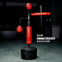 Boxing Reaction Target Swivel Stick Target Home Dodging Training Equipment Adult Childrens Stick Scattered Standing Speed Ball