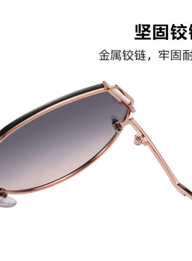 新款无框太阳镜女高级防紫外线墨镜JS8567高清尼龙渐变灰粉太阳镜